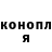БУТИРАТ GHB Andrey SP