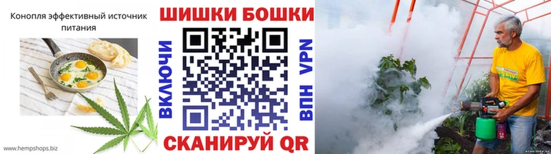 darknet как зайти  купить   Уварово  Cannafood марихуана 