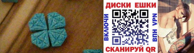 Ecstasy Дубай  Уварово 