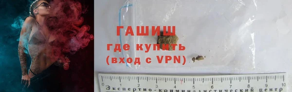 COCAINE Аркадак