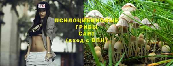 COCAINE Аркадак