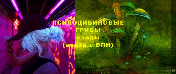 меф VHQ Арсеньев
