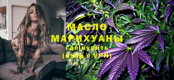 COCAINE Аркадак