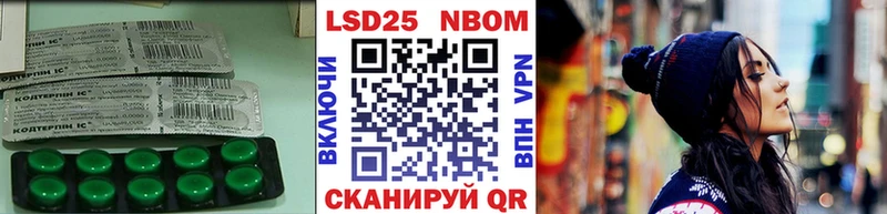 Лсд 25 экстази ecstasy  где найти   Уварово 